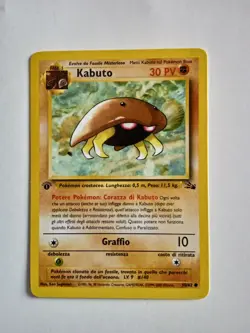 POKEMON KABUTO 50/62 SET BASE PRIMA EDIZIONE ITA - Image 1