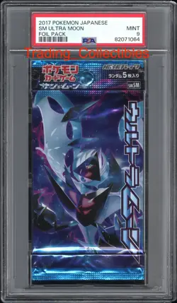 PSA 9 Ultra Moon Japanese Pokemon Booster Pack - Image 1