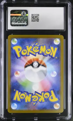 Zamazenta 107/098 Art Rare Holo Pokemon Japanese CGC 10 Gem Mint - Image 2