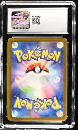 Sunflora 102/101 Art Rare Holo Pokemon Japanese CGC 10 Gem Mint - Image 2