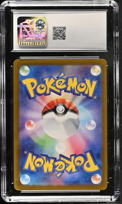 Meowscarada EX 321/190 Shiny Super Rare Holo Pokemon Japanese CGC 10 Gem Mint - Image 2