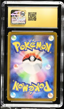 Weedle 013/165 Poke Ball Reverse Holo Pokemon Japanese CGC 10 Pristine - Image 2