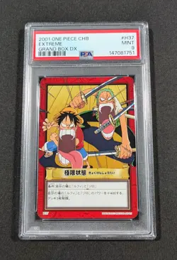2001 Japanese One Piece CHB Extreme H37 PSA 9 MINT Grand Box DX - Image 1