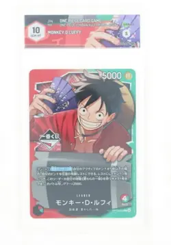 One Piece Card Game - Monkey.D.Luffy (L) - OP13-001 - GRAAD 10 JAP 2026 - Image 1