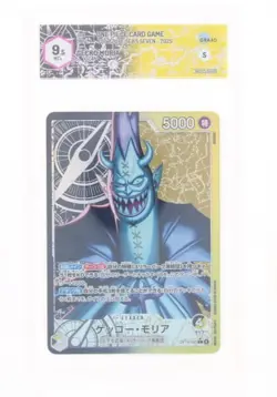 One Piece Card Game - Gecko Moria (L) - OP14-080 - GRAAD 9.5 JAP 2025 - Image 1