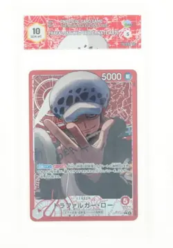One Piece Card Game - Trafalgar Law (L) - OP14-001 - GRAAD 10 JAP 2025 - Image 1