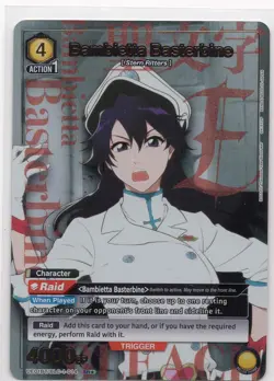 Union Arena Bleach Bambietta Basterbine Sr Alt Art UE01BT/BLC-1-014 - Image 1