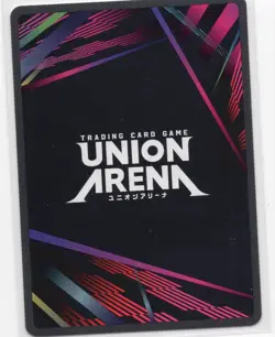 Union Arena Bleach Bambietta Basterbine Sr Alt Art UE01BT/BLC-1-014 - Image 2