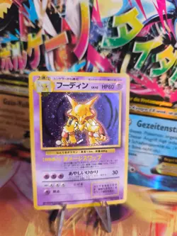 Pokemon Karte Card alakazam Simsala Base Expansion Set Holo Wotc japanese NM- - Image 1