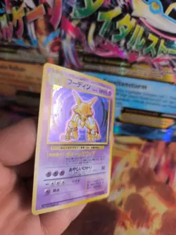 Pokemon Karte Card alakazam Simsala Base Expansion Set Holo Wotc japanese NM- - Image 4