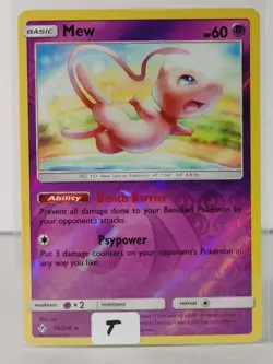Mew - Reverse Holo - SM: Unbroken Bonds #76 - POKEMON -NM -U Pick - Image 2