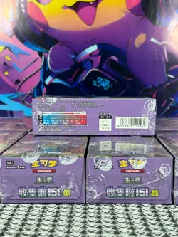 NEW 2025 Pokemon TCG Chinese Collect 151C Surprise Slim Booster Box Sealed - Image 4
