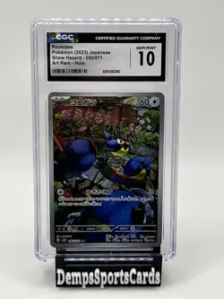 CGC 10 GEM MINT Japanese Rookidee 082/071 Snow Hazard Art Rare Holo Pokemon 2023 - Image 1