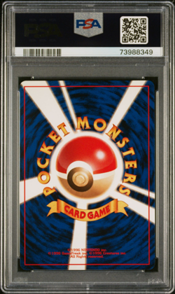 1998 POKEMON JAPANESE GYM 1 MISTY'S TENTACRUEL #73 - HOLO PSA 9 SWIRL - Image 3