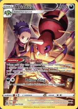 Ariados (#TG09/TG30) - Holofoi SWSH - Brilliant Stars Trainer Gallery NM Pokemon - Image 1