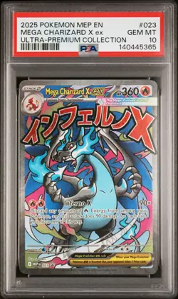 2025 POKEMON MEP EN-ME ULTRA-PREMIUM COLLECTION #023 MEGA CHARIZARD X EX PSA 10 - Image 1