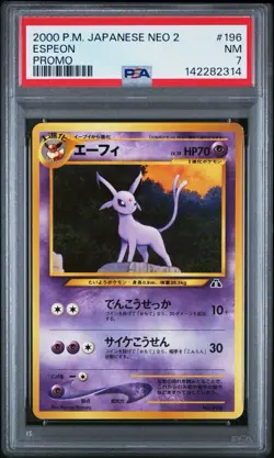 2000 POKEMON JAPANESE NEO 2 PROMO | PROMO ESPEON 196 - Image 1