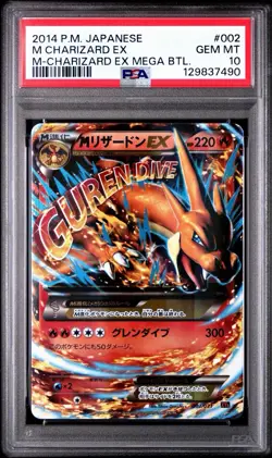2014 Pokemon Mega Battle M Charizard Ex #002 JPN GEM MT PSA 10 - Image 1