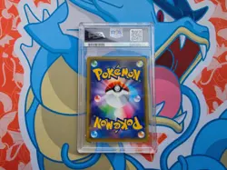 Gyarados - 2018 Pokemon Japanese Sun & Moon Dragon Storm #016 Holo - PSA 10 💎 - Image 2