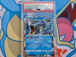 Gyarados - 2018 Pokemon Japanese Sun & Moon Dragon Storm #016 Holo - PSA 10 💎 - Image 5