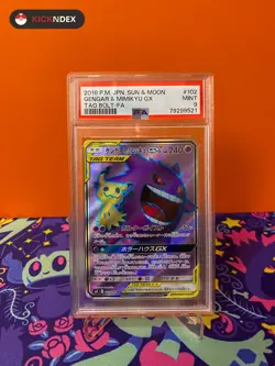 PSA 9 🟣 2018 POKEMON JPN SUN & MOON TAG BOLT #102 FULL ART/GENGAR & MIMIKYU GX - Image 1