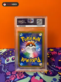 PSA 9 🟣 2018 POKEMON JPN SUN & MOON TAG BOLT #102 FULL ART/GENGAR & MIMIKYU GX - Image 2