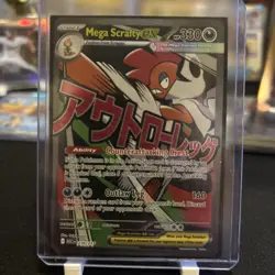 Pokemon Ascended Heroes Mega Scrafty Ex 270/217 Rare English - Image 1