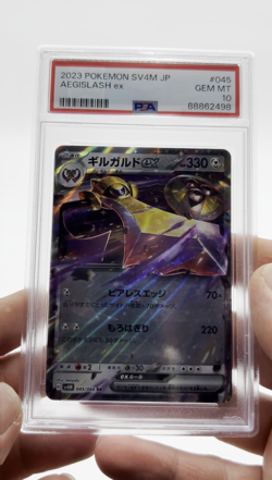 Graded Aegislash ex (045/066) Holofoil Pokemon - Japanese - PSA 10 - GEM MT - Image 2