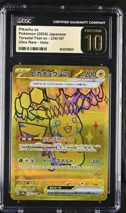 CGC Pristine 10Pokemon Pikachu 236 UR Terastal Festival EX Japanese - Image 1