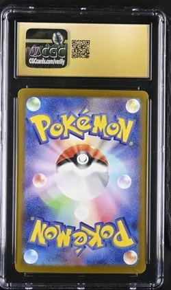 CGC Pristine 10Pokemon Pikachu 236 UR Terastal Festival EX Japanese - Image 2