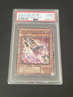 Dark Magician Girl YU-01 Super Rare Yugioh Japanese PSA 10 *090 - Image 1