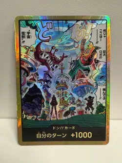 Bandai One Piece CCG Don!! Card Don!! Type Foil Japanese Card Stock Standard - Image 1