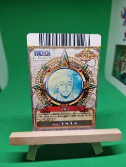 LP Marco C271-w GR Textured Foil One Piece OnePy Berry Match Bandai Ccg Japanese - Image 4