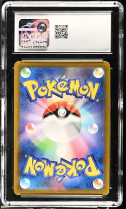 CGC 10 Hisuian Typhlosion VSTAR 029/067 RRR Battle Region s9a Pokemon Card - Image 2