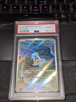 Squirtle 170/165 Sv2a: Pokemon Card 151 Holo (Japanese) PSA 10 - Image 2