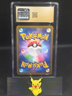 CGC 10 Pristine Oranguru 212/184 CHR VMAX Climax s8b Japanese Pokemon Card - Image 2