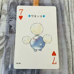 7 of Hearts Jumpluff 189 Pokemon Poker Playing Card 1999 Japan Lugia Silver - Image 1