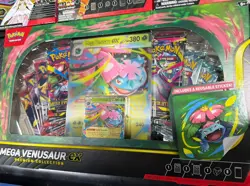Pokemon Sealed Lot Mega Venusaur ex, Mega Diancie ex, Ninetails ex, Gardevoir ex - Image 2