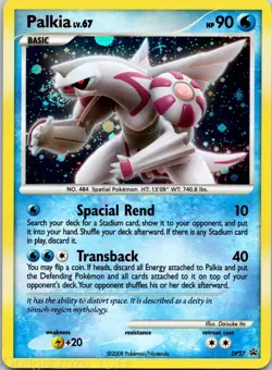 Palkia DP27 Holo Promo Diamond and Pearl Promos Pokemon NM - Image 1