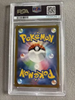 2023 POKEMON JPN SV2A-POKEMON 151 MASTER BALL REVERSE HOLO #068 MACHAMP PSA 10 - Image 2