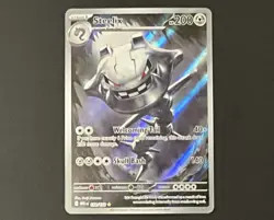 Pokemon TCG Steelix 150/132 Special Illustration Rare SIR Mega Evolution | NM - Image 1