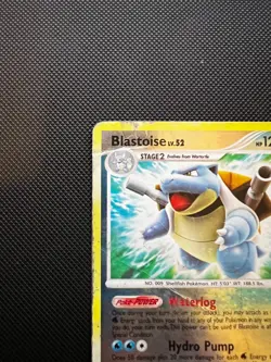 Blastoise 2/132 Pokemon Secret Wonders English Reverse Holo DMG - Image 4