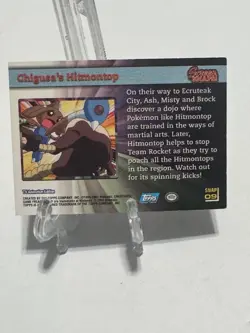 Pokemon Chigusa's Hitmontop Topps Screen Snaps! SNAP 09 English - Image 2