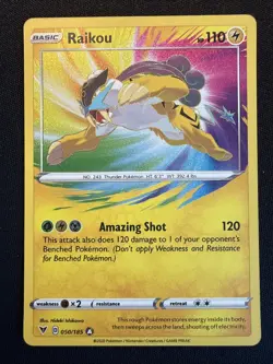 Raikou Amazing Rare - Vivid Voltage 050/185 Pokemon TCG Mint Never Played - Image 1