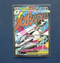 Pokemon TCG Mega Gardevoir EX Mega Evolution 032 Black Star Promo - Image 1