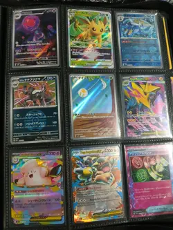 Pokemon Binder Collection 🪷 Illustration rares, ultra, ex , Vintage - Image 4