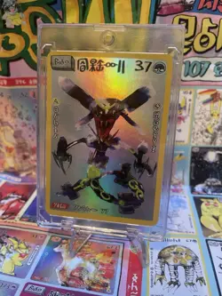 CHOEYMON Munkomon Pokemon Inspired Rayquaza Holo David Choe - Image 1
