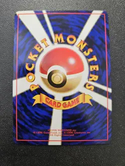 Pokemon Japanese Vending Series Krabby No. 098 NEAR MINT - Image 2