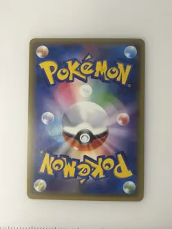 The Pokemon Company Houndoom EX 060/059 XY8 Red Flash SR Holo JP 2015 170HP - Image 2