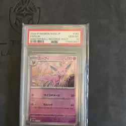 PSA10 Pokemon TCG Japanese Espeon Master Ball Holo 062/187 Terastal Festival - Image 1